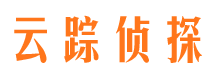 和静市私家侦探